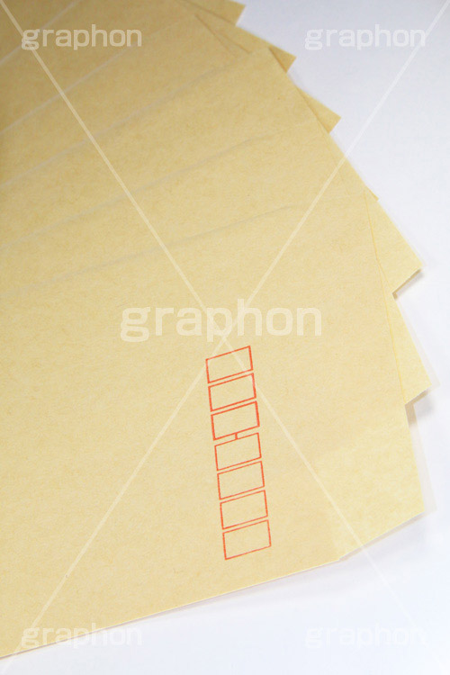 封筒,ふうとう,ステーショナリー,文具,文房具,事務,オフィス,送付,郵便,書類,発送,送る,請求書,道具