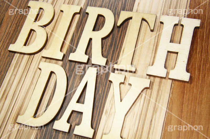 木,木目,文字,台詞,キーワード,ワード,ウッド,wood,word,keyword,BIRTH DAY,誕生日,birthday,バースデー,記事,情報,タイトル,イメージ,title,image,お洒落,おしゃれ,オシャレ,メッセージ,message