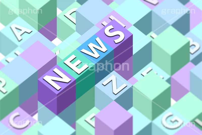 NEWS,news,ニュース,キューブ,イメージ,文字,台詞,情報,記事,タイトル,キーワード,ワード,word,keyword,image,title,メッセージ,message,text,テキスト