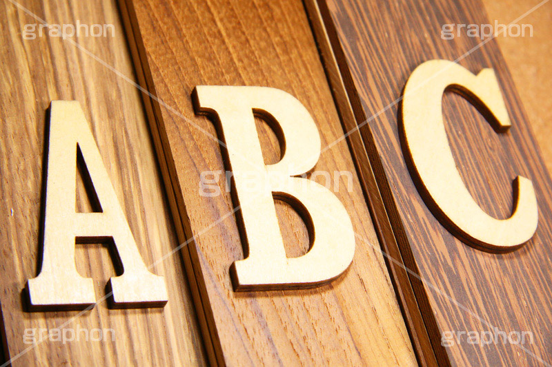 ABC,エックス,アルファベット,木製,木,文字,テキスト,メッセージ,英語,単語,意味深,イメージ,いろは,イロハ,コルク,cork,message,text,alphabet,English,image