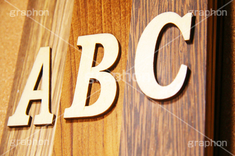 ABC,エックス,アルファベット,木製,木,文字,テキスト,メッセージ,英語,単語,意味深,イメージ,いろは,イロハ,コルク,cork,message,text,alphabet,English,image