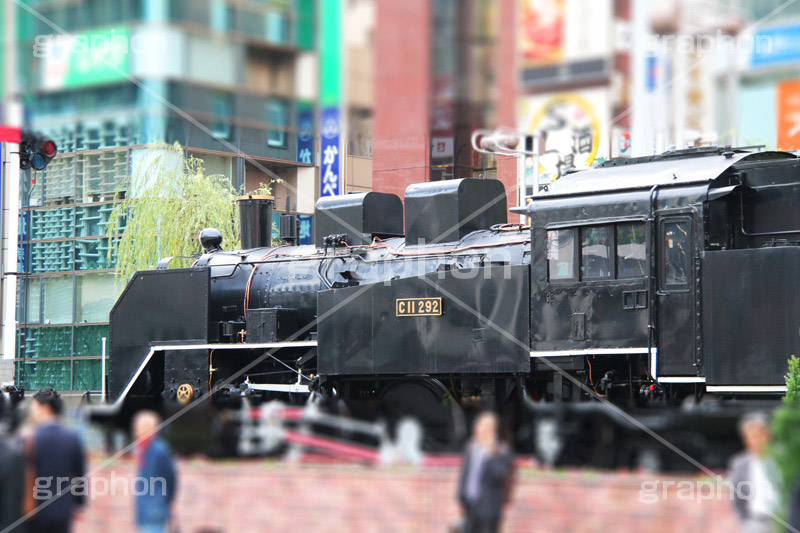 SL広場,新橋,港区,新橋駅,駅前,サラリーマン,居酒屋,飲み屋,駅,JR,メトロ,地下鉄,レンガ,レトロ,SL,広場,鉄道,機関車