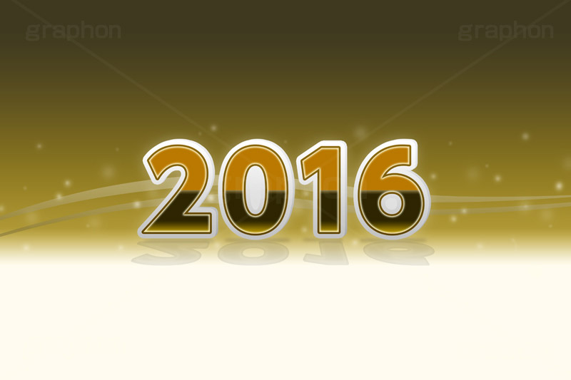 2016年号デザイン(イエロー),西暦,年号,年賀状,お正月,記事,ニュース,きらきら,キラキラ,デザイン,イメージ,反射,news,design,2016,イエロー,黄,event,イベント,行事,風習,message,text,メッセージ