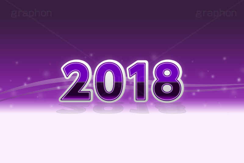 2018年号デザイン(パープル),西暦,年号,年賀状,お正月,記事,ニュース,きらきら,キラキラ,デザイン,イメージ,反射,news,design,2018,パープル,紫,event,イベント,行事,風習,message,text,メッセージ