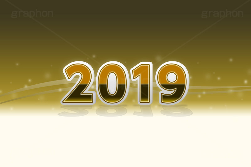 2019年号デザイン(イエロー),西暦,年号,年賀状,お正月,記事,ニュース,きらきら,キラキラ,デザイン,イメージ,反射,news,design,2019,イエロー,黄,event,イベント,行事,風習,message,text,メッセージ