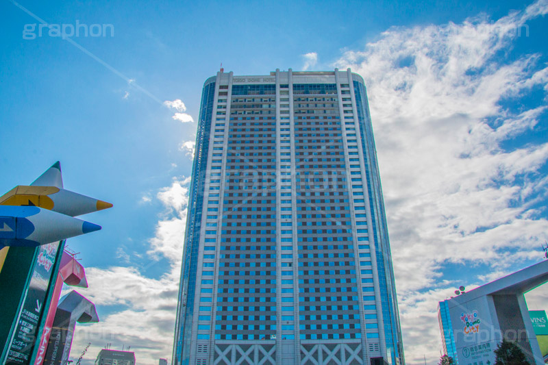 東京ドームホテル,ホテル,宿泊,東京ドーム,ドーム,東京ドームシティ,hotel,building,dome,live,concert,baseball,BIG EGG,ビッグエッグ,野球,ベイスボール,野球場,巨人,ジャイアンツ,ライブ,ライヴ,コンサート,水道橋,春日,後楽園,文京区,高層ビル,ビル