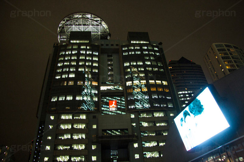 夜のTBSビル,夜,夜景,ビル,テレビ,テレビ局,TV局,港区,赤坂,building,night,TBS,TV