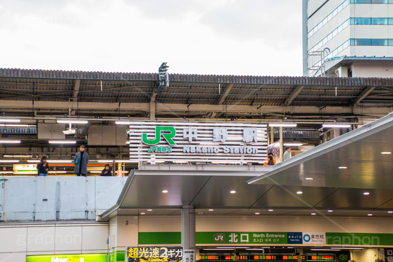 中野駅,中野,中野区,駅,駅前,電車,電車/鉄道,ホーム,駅名,看板,標示,JR,train