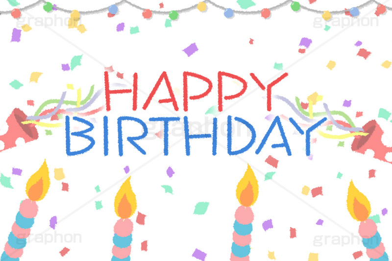 HAPPY BIRTHDAY,文字,台詞,キーワード,ワード,word,keyword,BIRTH DAY,誕生日,birthday,flare,バースデー,タイトル,イメージ,title,image,メッセージ,message,紙吹雪,紙ふぶき,キラキラ,きらきら,フレア,落書き,らくがき,クレヨン