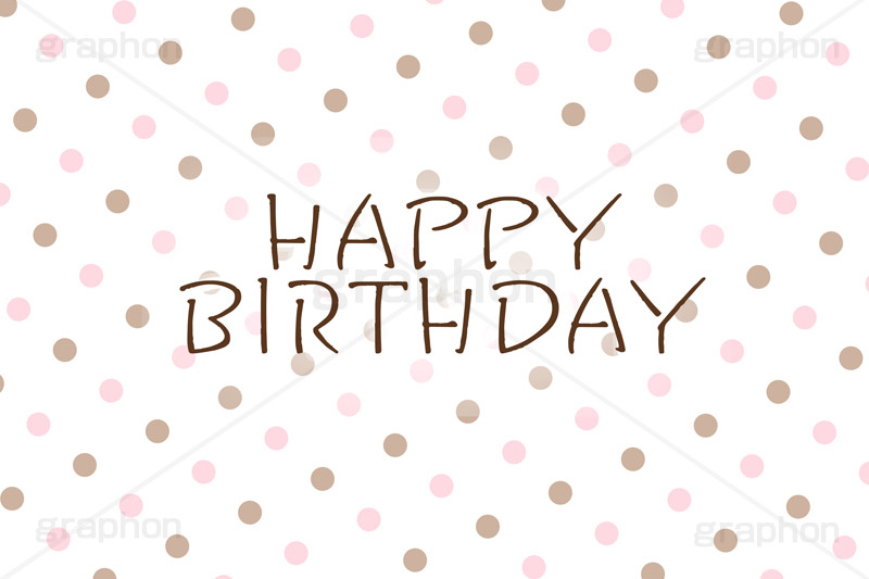 HAPPY BIRTHDAY,文字,台詞,キーワード,ワード,word,keyword,BIRTH DAY,誕生日,birthday,flare,バースデー,タイトル,イメージ,title,image,メッセージ,message,紙吹雪,紙ふぶき,キラキラ,きらきら,フレア