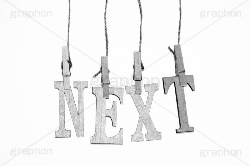NEXT(モノクロ),モノクロ,白黒,しろくろ,モノクローム,単色画,単彩画,単色,文字,ワード,word,keyword,タイトル,title,メッセージ,message,ネクスト,次