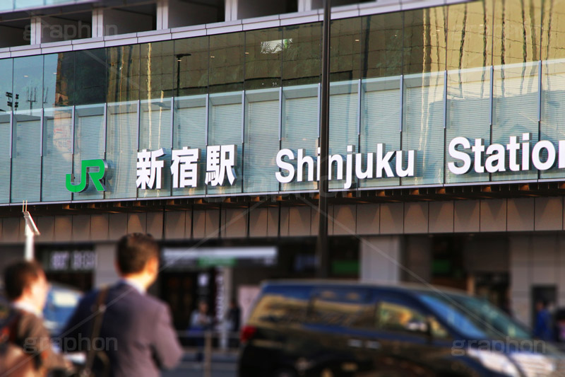 新宿新南口,新宿南口,新宿,南口,駅前,駅ビル,shinjuku