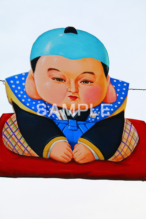 福助,福,お正月,正月,正月飾り,飾り,和,大晦日,縁起,清浄,new year,新年,年明け,年越し,年末,初詣,12/31,1/1,イベント,行事,仲見世,浅草,雷門,浅草寺,あさくさ,みやげ物,みやげ,お土産,商店街,台東区,正月,お正月,三が日,浅草 名所,浅草 観光,asakusa,japan