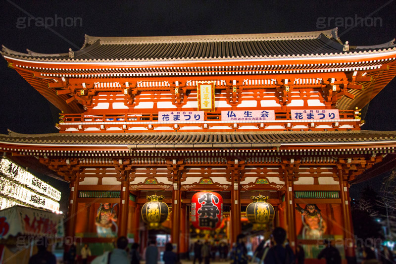 浅草寺のライトアップ,ライトアップ,夜,浅草,雷門,浅草寺,あさくさ,台東区,寺,お寺,参拝,お参り,東京都内最古,都内最古,ご本尊聖観世音菩薩,御宮殿,ごくうでん,不動明王,浅草 名所,浅草 観光,asakusa,japan,スポット,寺院,和,night