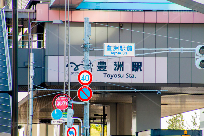 ゆりかもめ豊洲駅,豊洲,駅,駅前,江東区,ゆりかもめ,モノレール,鉄道,電車/鉄道,train,monorail