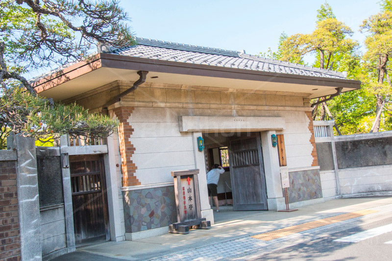 山本亭,葛飾区,柴又,木造民家,屋敷,選定歴史的建造物,昭和,大正,大正ロマン,大正浪漫,浪漫,庭,玄関,茶室,日本庭園,和,和風,japan,柴又公園