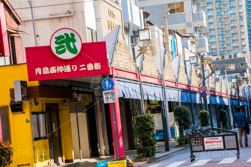 月島西仲通り商店街,西仲通り,月島,下町,もんじゃ,もんじゃ焼き,ソウルフード,名物,東京,tokyo,japan,soulfood,商店街,お土産,買い物,中央区,もんじゃストリート