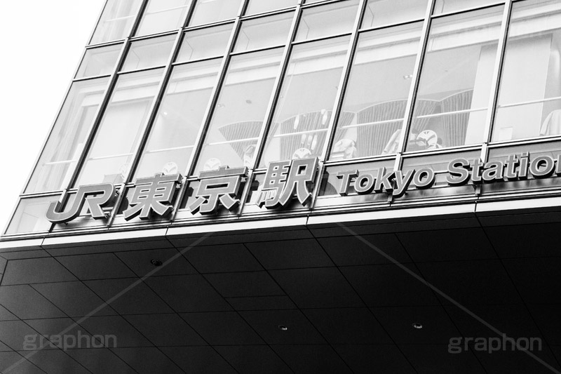 東京駅前,モノクロ,白黒,しろくろ,モノクローム,単色画,単彩画,単色,旅行,旅,travel