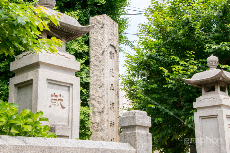 平塚神社,ひらつかじんじゃ,神社,参拝,お参り,北区,上中里,甲冑塚古墳,古墳,菅原神社,稲荷神社,石室神社,灯籠,石碑,japan