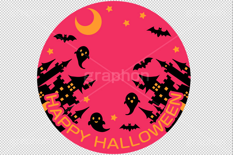 ハロウィンバッヂ,ハロウィン,はろうぃん,ハロウィーン,Halloween,pumpkin,ghost,ゴースト,おばけ,幽霊,イベント,秋,行事,イラスト,illustration,moon,castle,POP,star,ポップ,月,三日月,城,パンプキン,ジャックオーランタン,ランタン,かぼちゃ,カボチャ,南瓜,コウモリ,蝙蝠,星,バッヂ,コースター,ステッカー