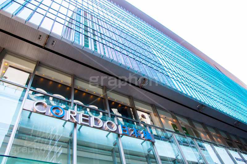 コレド日本橋,COREDO,コレド,日本橋,ショップ,レストラン,商業施設,商業,ショッピング,building,shopping,高層ビル,ビル,中央区,施設,中央区