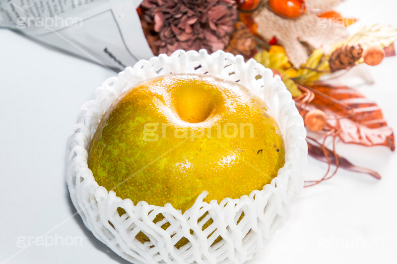 秋の味覚,梨,なし,ナシ,果物,果実,フルーツ,fruit,pear,デザート,秋