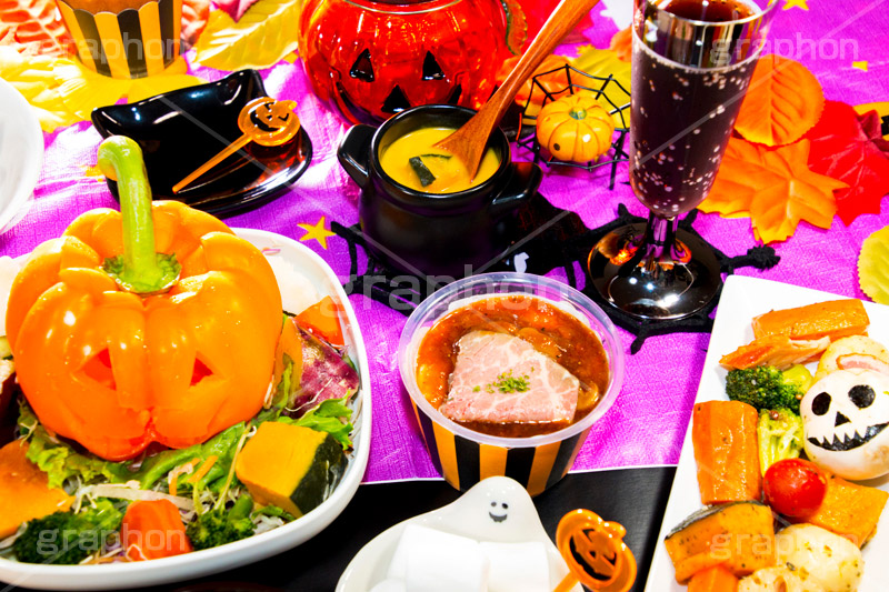 ハロウィンオードブル,ハロウィンパーティー,ハロウィン,ハロウィーン,はろうぃん,パーティー,Halloween,party,オードブル,ジャックオーランタン,ランタン,かぼちゃ,カボチャ,南瓜,ランタン,オーナメント,飾り,イベント,soup,ornament,salad,サラダ,秋,パンプキン,pumpkin,drink,行事,スープ,ジュース,ドリンク,温野菜,マッシュルーム,ドクロ,スケルトン