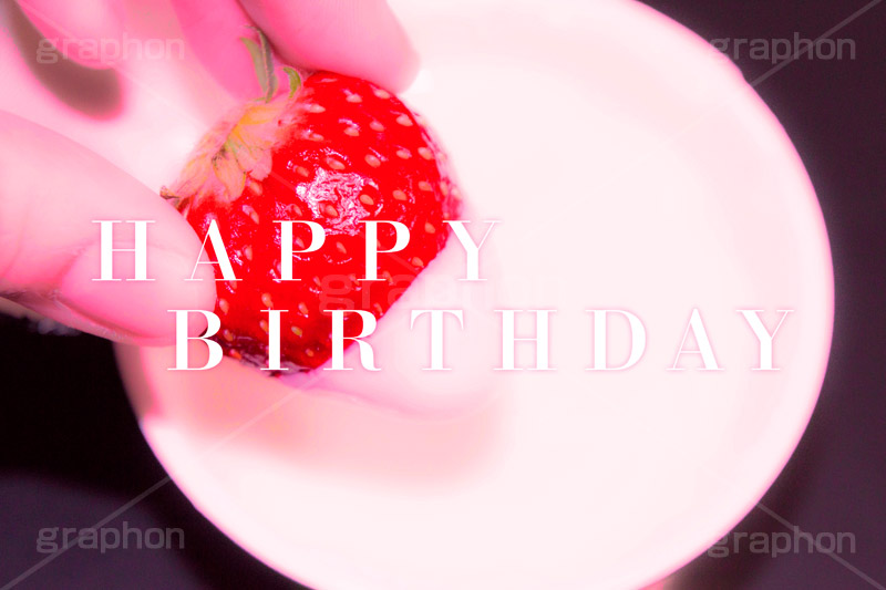 HAPPY BIRTHDAY,誕生日,バースデー,いちご,ストロベリー,可愛い,かわいい,カワイイ,女子力キュート,cute,strawberry,ヴィンテージ,ビンテージ,レトロ,お洒落,おしゃれ,オシャレ,味わい,text,message,文字,メッセージ