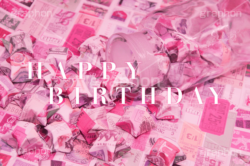 HAPPY BIRTHDAY,誕生日,バースデー,ペーパークラフト,星,スター,可愛い,かわいい,カワイイ,女子力キュート,star,cute,flower,ヴィンテージ,ビンテージ,レトロ,お洒落,おしゃれ,オシャレ,味わい,text,message,文字,メッセージ
