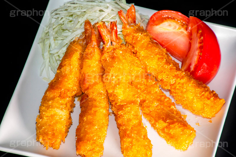 エビフライ,海老フライ,えび,海老,シュリンプ,shrimp,japan,揚げ物,油,カロリー,総菜,お惣菜,おかず,こども,子供,キッズ,kids,和食,日本食,トマト,千キャベツ