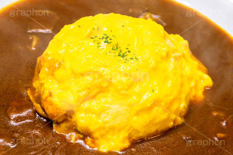 オムカレー,オムライス,卵,たまご,半熟,カレー,カレーライス,カリー,辛い,スパイス,ご飯,ライス,パセリ,湯気,洋食,curry,japan,parsley