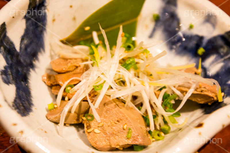 鶏塩レバー,レバー,ヘルシー,鶏,居酒屋,つまみ,おつまみ,和,和食,日本食