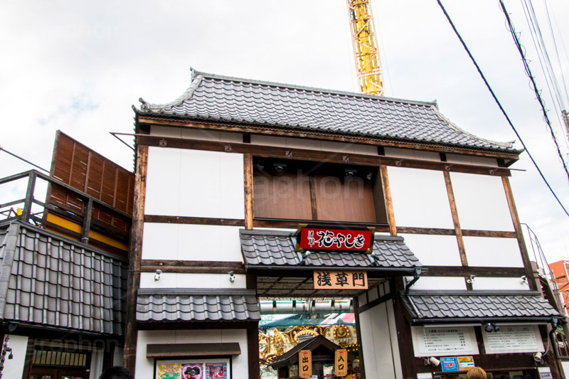 浅草花やしき,花やしき,遊園地,浅草,台東区,asakusa,日本最古,ローラーコースター,アトラクション,懐かしい,レトロ,風情