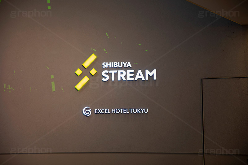 渋谷ストリーム,看板,標示,地下,新名所,都市再生,渋谷,しぶや,シブヤ,オフィスビル,商業施設,高層ビル,shibuya,building,hotel,live,ライブ,ホテル,建設,開発,工事,都市開発,2018,東棟,展望,フルサイズ撮影