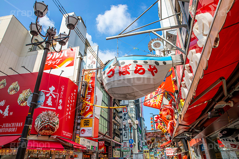 道頓堀,道頓堀川,繁華街,観光地,大阪府,大阪市,中央区,飲食店,たこ焼き,くいだおれ,なんば,商店街,看板,広告,ふぐ,大阪,japan,osaka,フルサイズ撮影