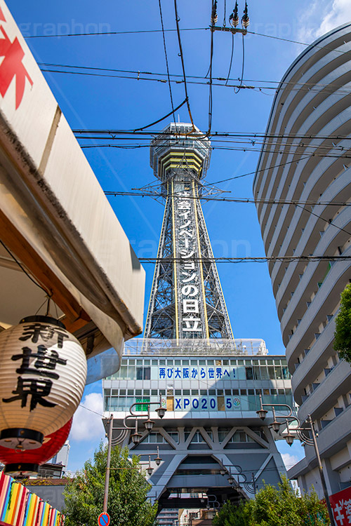 通天閣,新世界,大阪府,大阪市,浪速区,繁華街,ジャンジャン横丁,飲み屋,商店街,串かつ,飲食店,パリ,ニューヨーク,テーマパーク,観光地,タワー,大阪,tower,japan,osaka,フルサイズ撮影