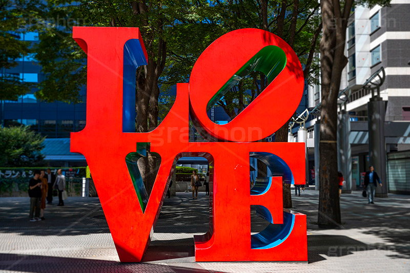 LOVE,ラブ,待ち合わせ,待合せ,西新宿,新宿,高層ビル,オフィス街,ビジネス街,新宿区,新宿アイランド,モニュメント,フルサイズ撮影