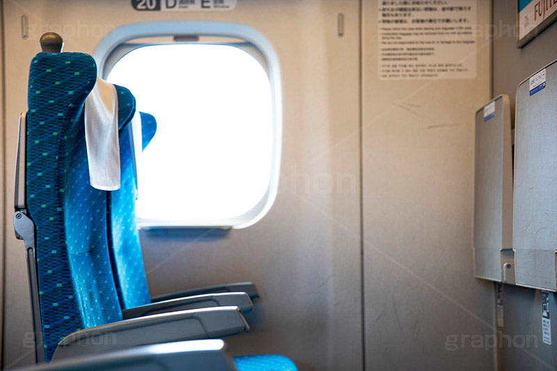 新幹線の座席,座席,車内,シート,N700系,N700,700系,新幹線,しんかんせん,社内,電車,鉄道,でんしゃ,電車/鉄道,無人,空席,窓,旅行,旅,乗り物,travel,JR,train,フルサイズ撮影