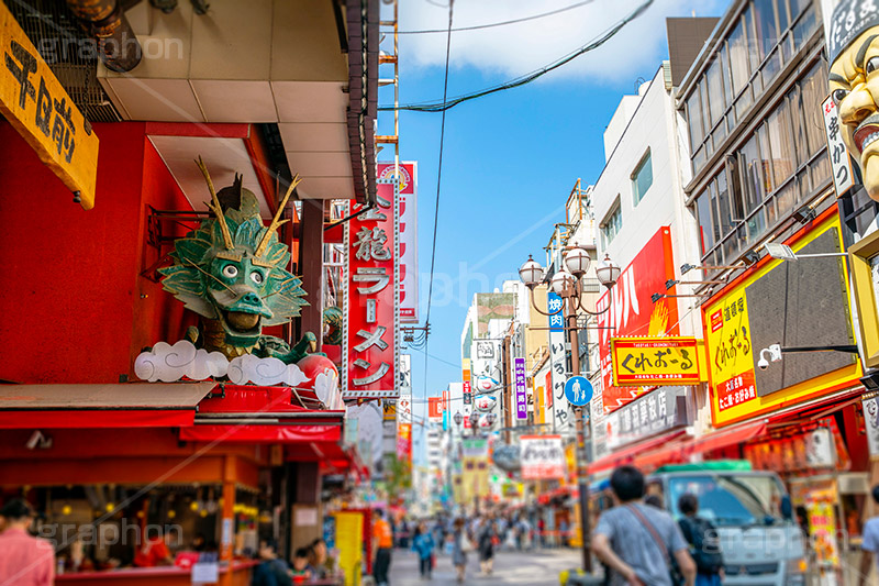 道頓堀,繁華街,観光地,大阪府,大阪市,中央区,飲食店,たこ焼き,くいだおれ,なんば,商店街,看板,広告,japan,osaka,フルサイズ撮影,大阪,ラーメン