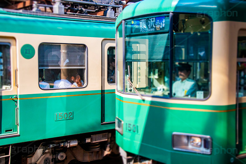 江ノ電,江ノ島電鉄,鎌倉,神奈川,駅,電車,鉄道,train,電車/鉄道,車両,すれ違い
