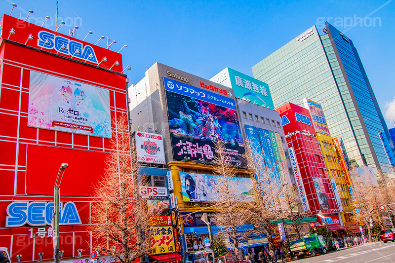 秋葉原の電気街,秋葉原,あきば,秋葉,アキバ,akiba,駅前,電気街,秋葉原駅,ゲーム,アニメ,おたく,オタク,japan,culture,文化,カルチャー