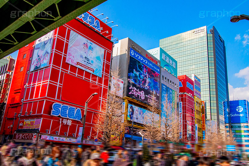 秋葉原の電気街,秋葉原,あきば,秋葉,アキバ,akiba,駅前,電気街,秋葉原駅,ゲーム,アニメ,おたく,オタク,japan,culture,文化,カルチャー,高架下,ガード下