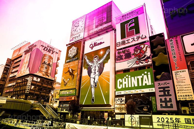 道頓堀,Gradation Jjapan,gradation,japan,日本,グラデーション,カラフル,お洒落,おしゃれ,オシャレ,味わい,雰囲気,フルサイズ撮影,大阪,osaka,デュオトーン,duotone