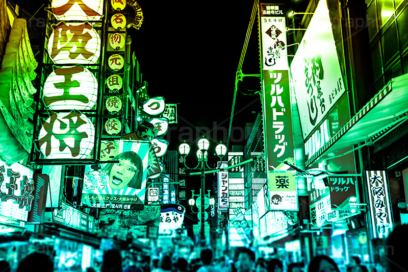 道頓堀,Gradation Jjapan,gradation,japan,日本,グラデーション,カラフル,お洒落,おしゃれ,オシャレ,味わい,雰囲気,フルサイズ撮影,大阪,osaka,デュオトーン,duotone