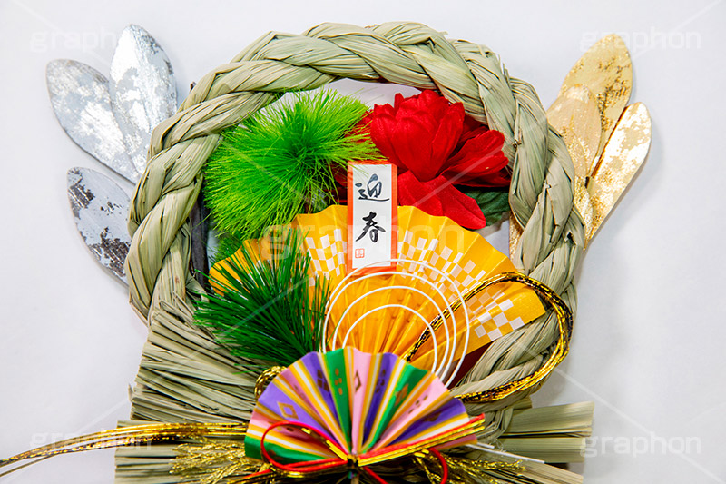 しめ飾り,迎春,お正月,正月,正月飾り,飾り,装飾,和,大晦日,縁起,清浄,new year,新年,年明け,年越し,年末,初詣,12/31,1/1,イベント,風習,しめ縄,和風,行事,わら,年賀状,japanese,japan,フルサイズ撮影