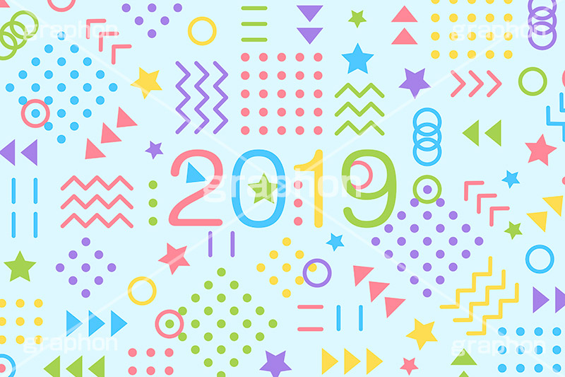 2019年号デザイン(ポップ),西暦,年号,年賀状,お正月,正月,記事,ニュース,ポップ,デザイン,イメージ,イベント,行事,風習,メッセージ,かわいい,カワイイ,可愛い,POP,2019,news,design,event,message,text