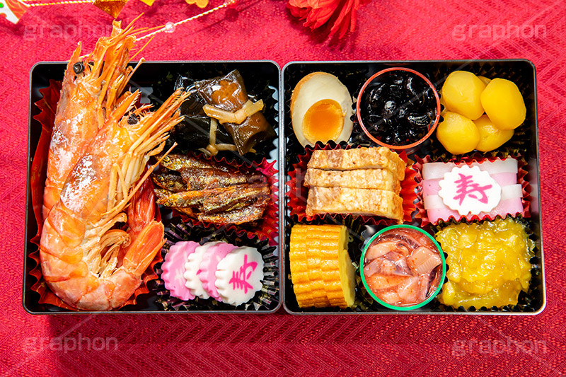 おせち,おせち料理,年賀状,年明け,正月,お正月,祝い,お祝い,和風,和食,日本食,伝統,イベント,パーティー,重箱,行事,賀正,焼き豚,焼豚,チャーシュー,煮卵,黒豆,栗きんとん,栗,塩辛,いか,イカ,なると,ナルト,寿,伊達巻,昆布,海老,エビ,えび,煮,ワカサギ,わかさぎ,甘露煮,かまぼこ,カマボコ,新年会,あけおめ,くり,フルサイズ撮影,party,event,japan