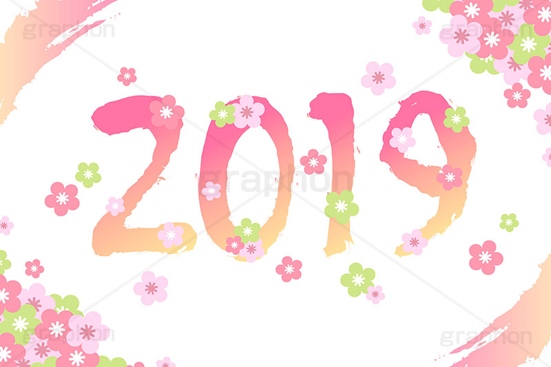 年号-筆字,パステル,年号,西暦,2019,記事,ニュース,年賀状,お正月,正月,年賀,メッセージ,イベント,行事,風習,筆字,筆,和風,和柄,花柄,あけおめ,news,event,news,japan,text,message,text