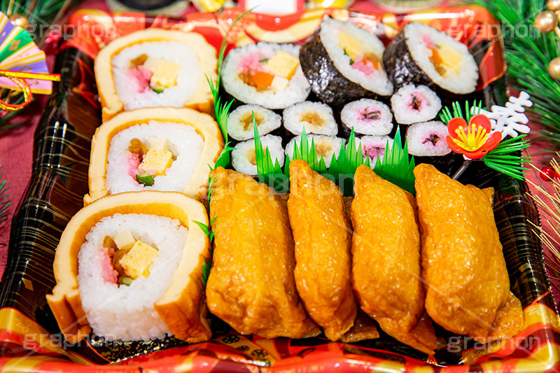 巻き寿司,太巻き,お稲荷さん,いなり寿司,いなり,油揚げ,恵方巻,のり巻き,のり巻き,寿司,すし,正月,お正月,寿,節分,イベント,event,japan,和,和風,風習,行事,文化,玉子焼き,伊達巻,郷土料理,フルサイズ撮影