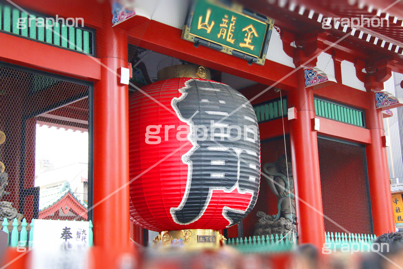 浅草,雷門,浅草寺,あさくさ,山門,風神雷神門,風雷神門,風神,雷神,提灯,大提灯,台東区,浅草雷門,浅草浅草寺,寺,お寺,東京都内最古,都内最古,浅草 名所,浅草 観光,asakusa,japan,スポット,寺院